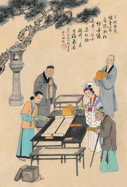 王弘力古代作品,王弘力中国风俗