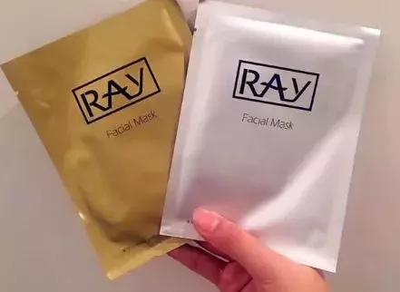 泰国新版ray面膜好用吗,泰国ray面膜效果如何