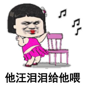 抖音神曲thatgirl中文,thatgirl原版完整版