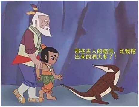 虎骨补肾阳,虎骨补肾补钙