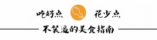 XXXL号的柠檬茶，让所有柠檬控都疯狂，竟然还免费送你100杯！