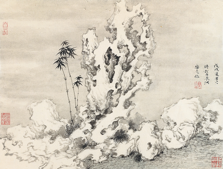 方向乐：问园小记