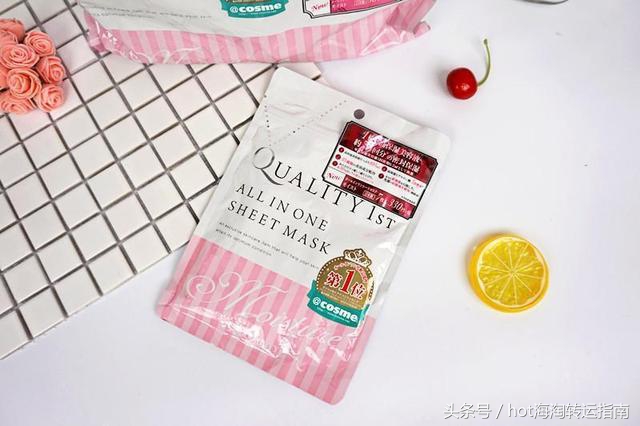 日本面膜性价比高的推荐,推荐日本面膜好用的