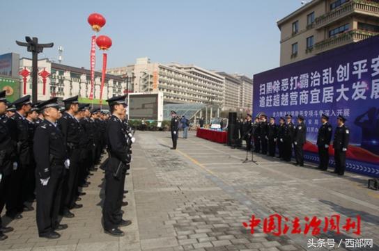 秦直道,秦知道是什么软件