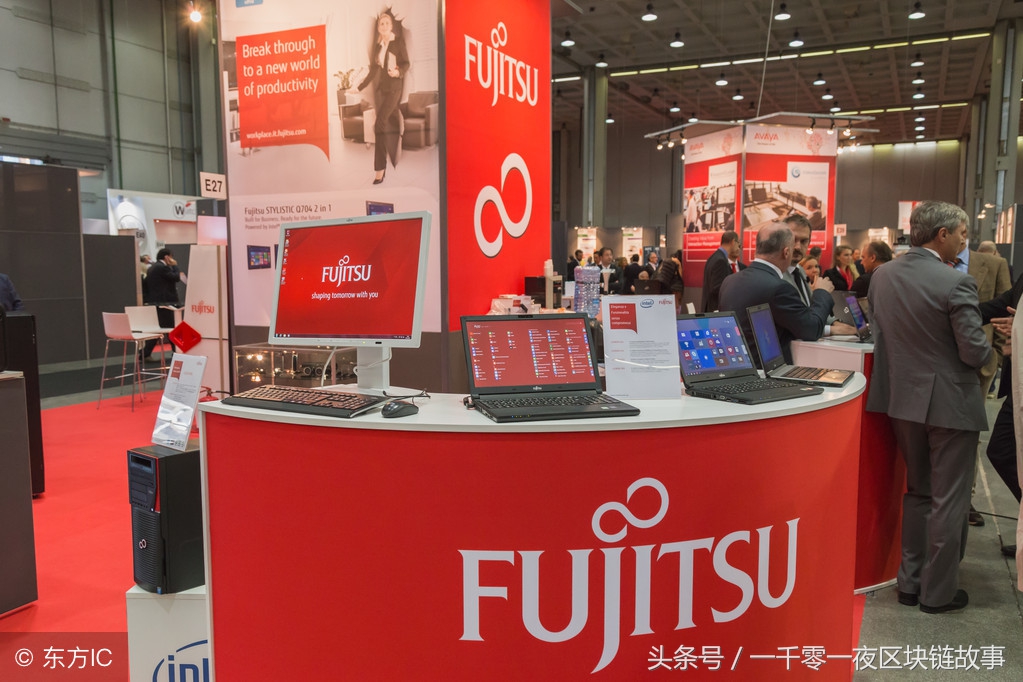 区块链富士通,日本富士通区块链平台