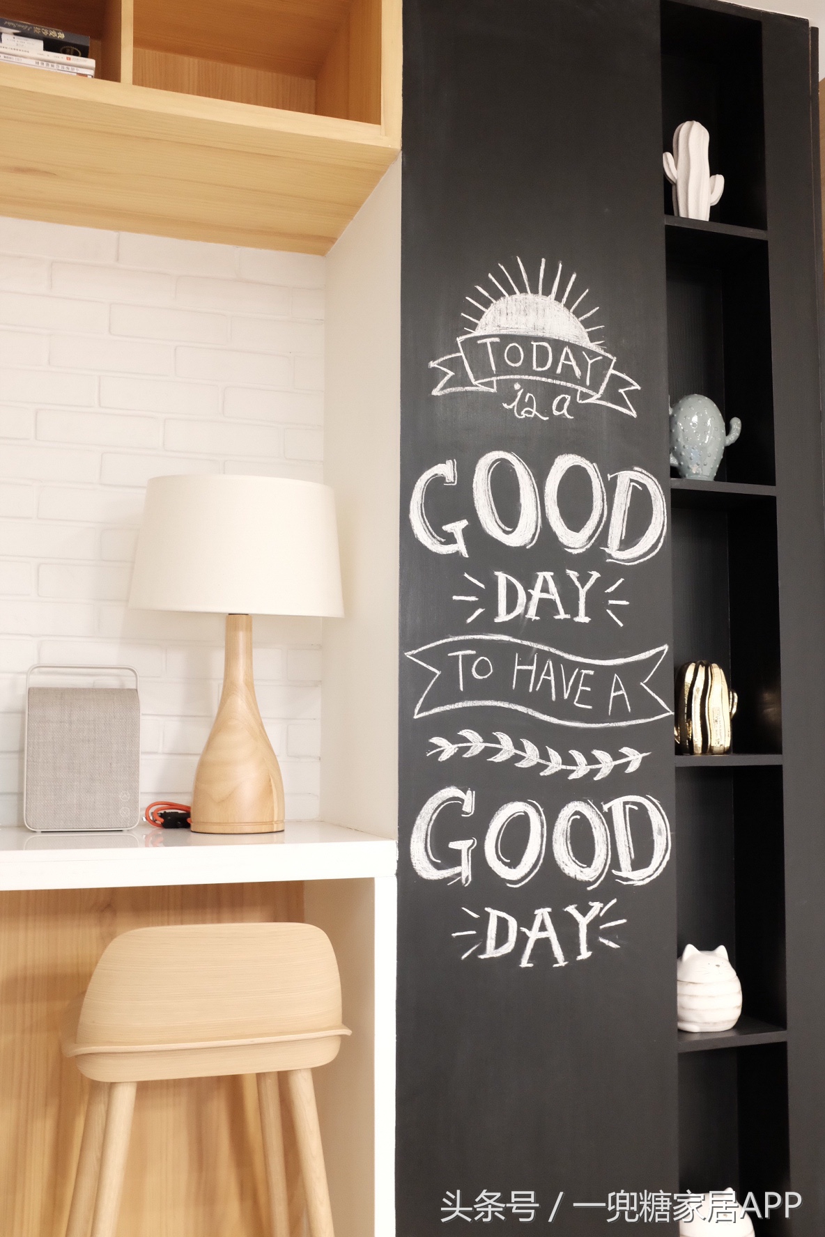 85后情侣装修,85后新婚小夫妻装修房