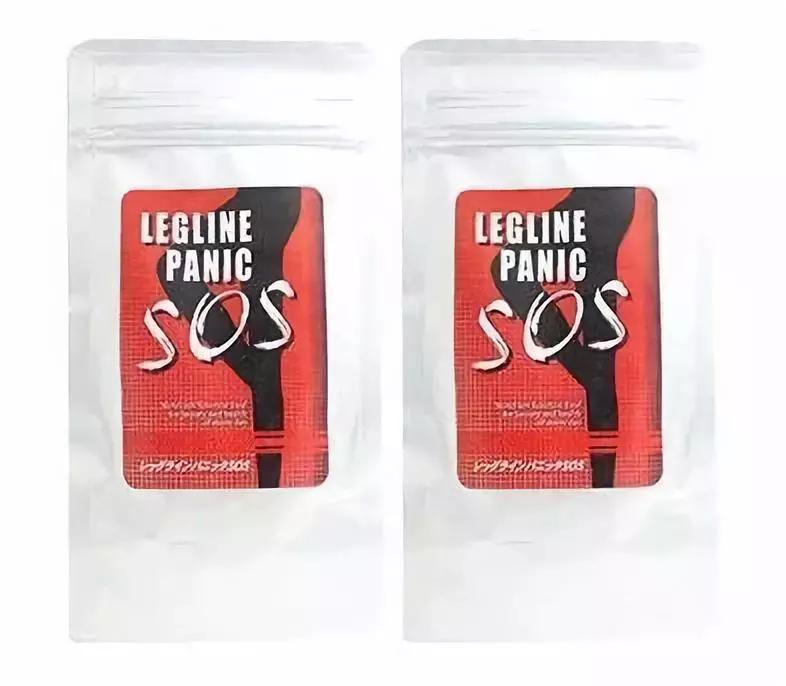 腿粗肚子大怎么减最快,男士大腿粗屁股大该怎么减