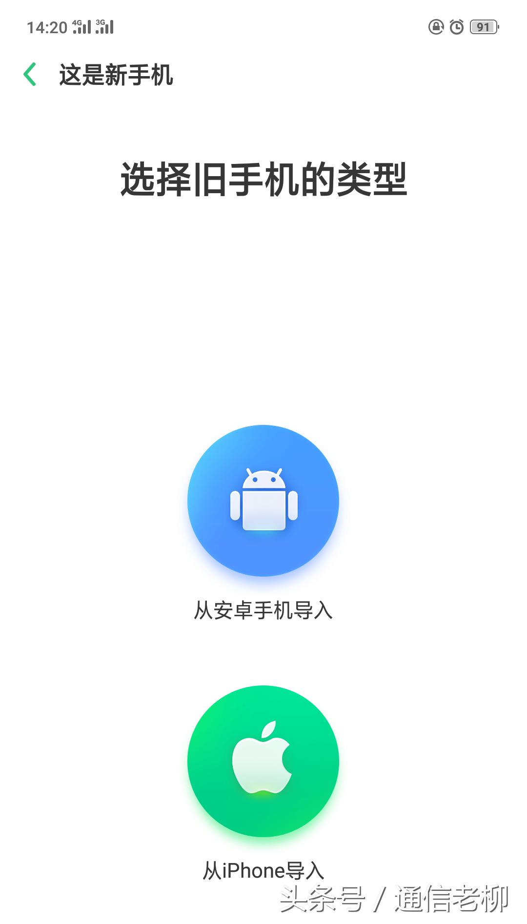 oppofindx2999现在值得买吗,现在还值不值得买oppofindx