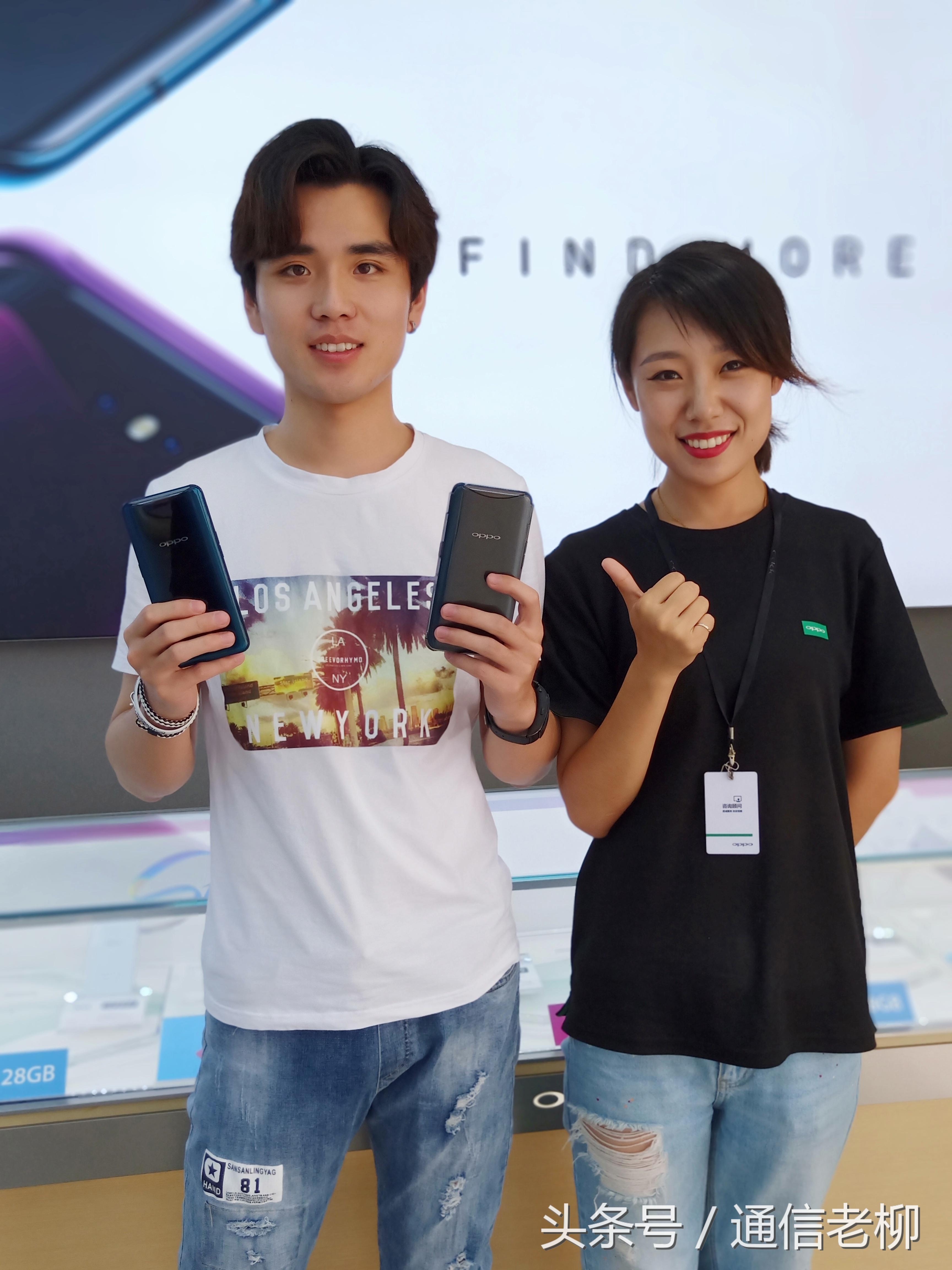 oppofindx2999现在值得买吗,现在还值不值得买oppofindx