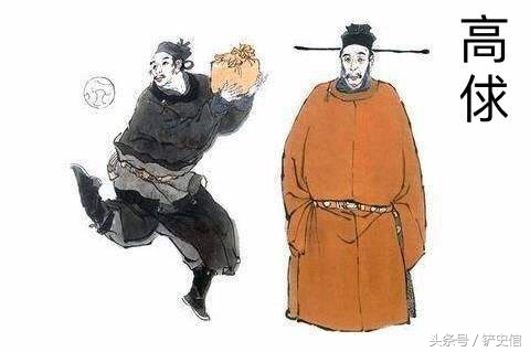 高俅是不是靖康之耻的罪魁祸首,靖康之耻高俅去哪了