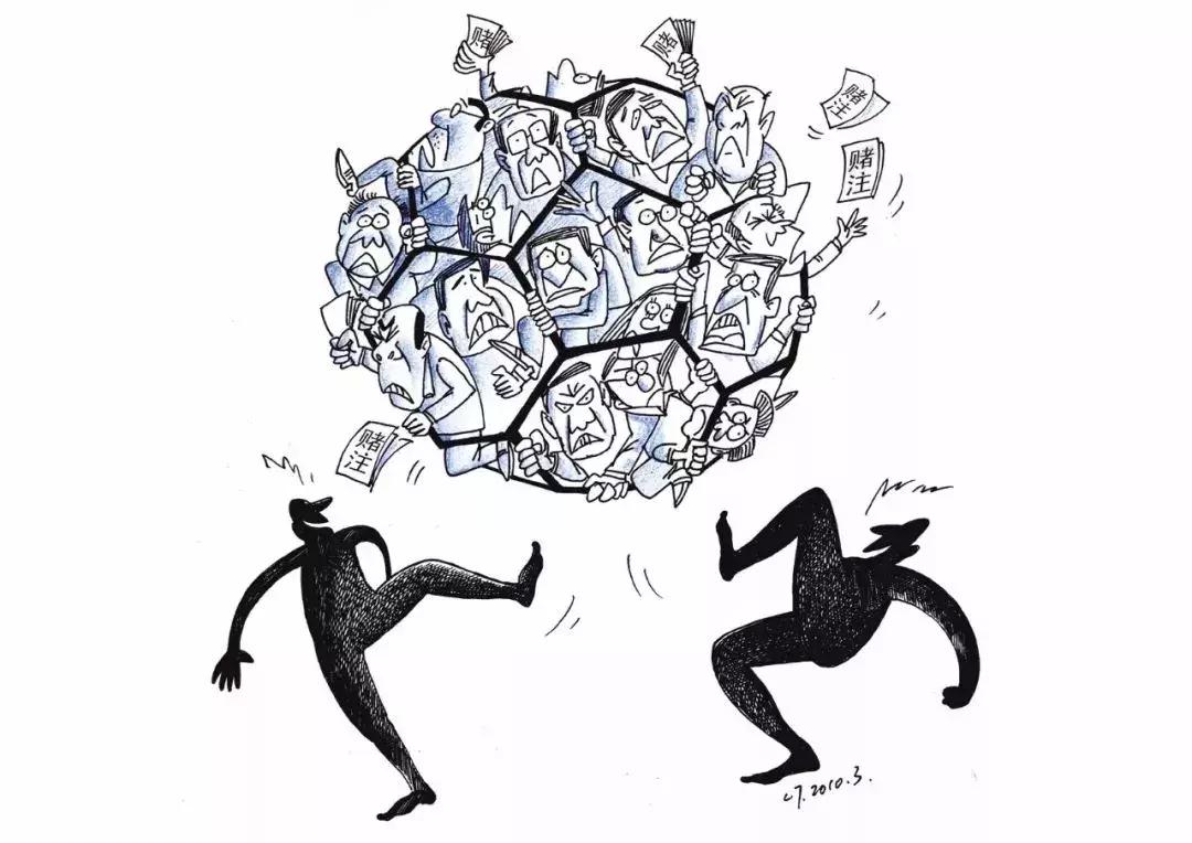 6起赌博违法犯罪典型案件,公安局严查赌博查获一起赌博案件