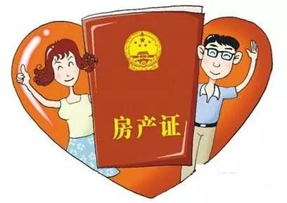 男子首付40万买房后却被女友分手,男子为女友买房却被提分手