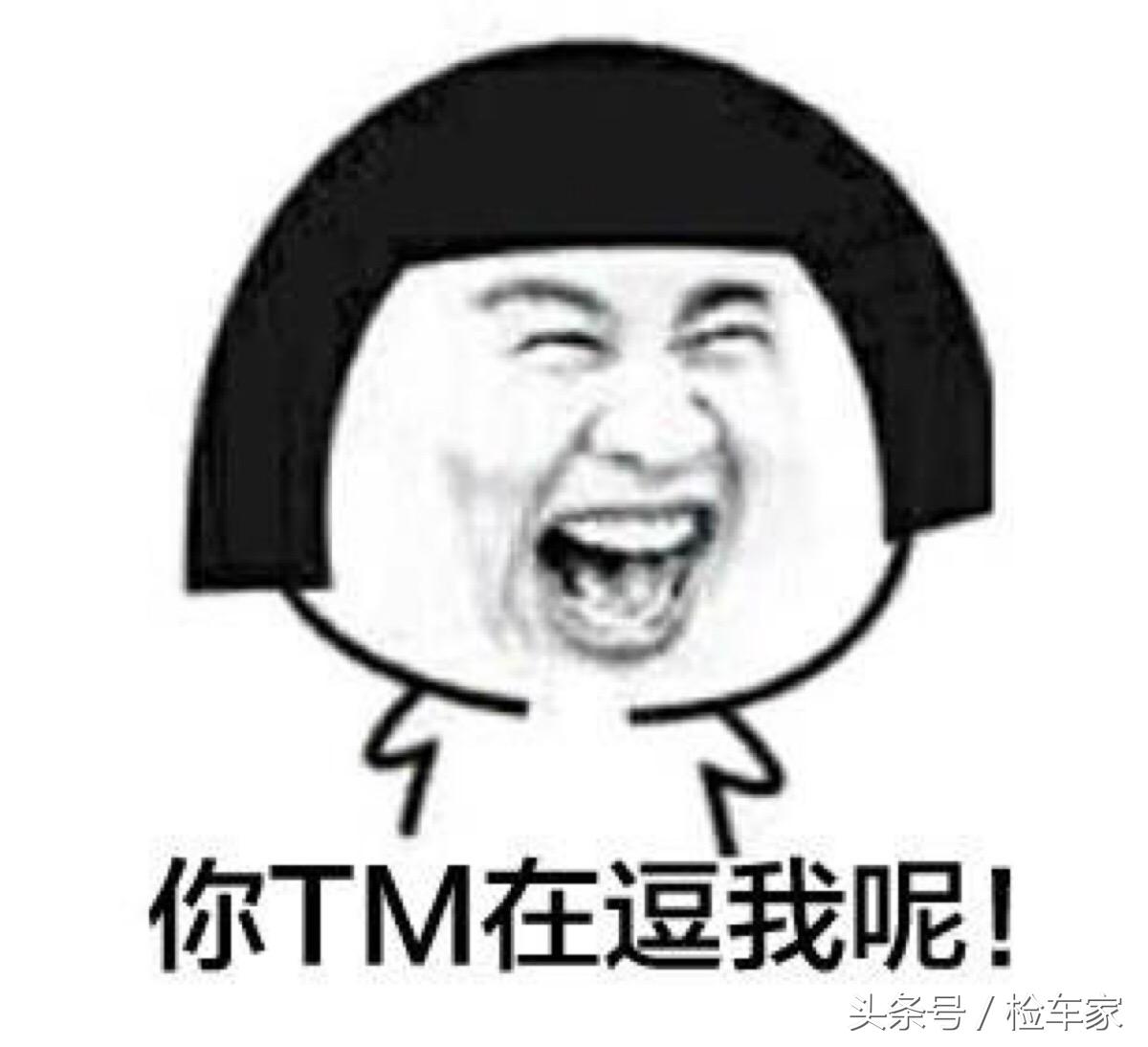 下一代的玛莎拉蒂gt跑车,146万新款玛莎拉蒂gt