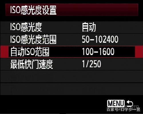 索尼rx100数码相机用法,索尼rx100vii相机使用教程