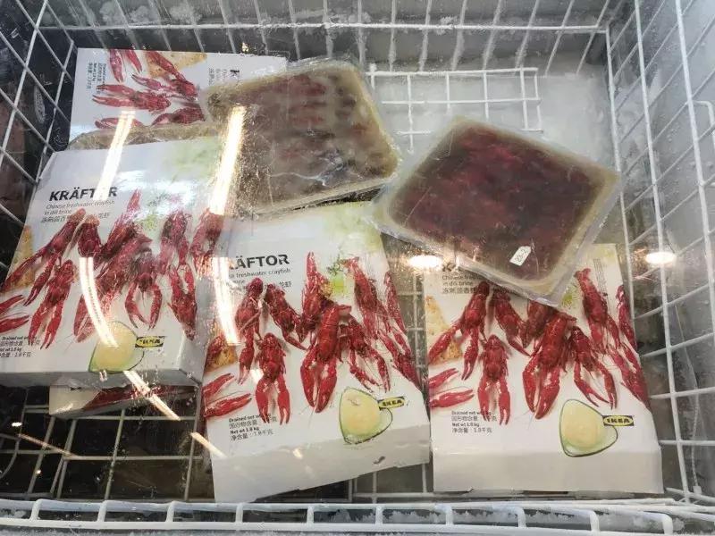 宜家冰淇淋8元,宜家全场五折