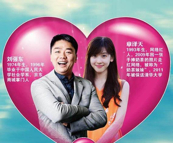 京东斐讯零元购靠谱吗,斐讯事件京东还钱了吗