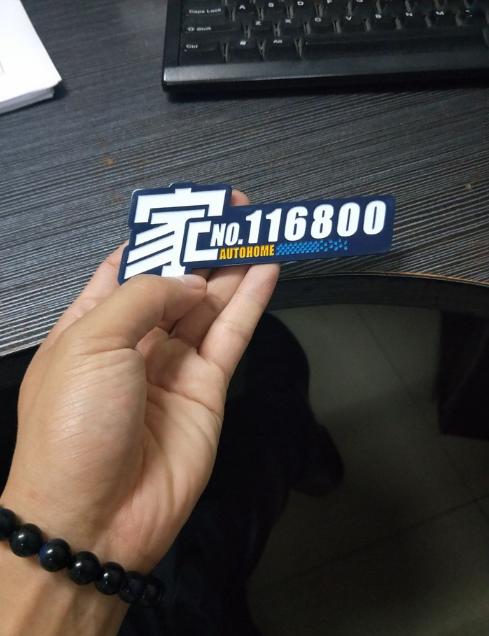 汽车音响改装探界者,汽车音响改装探店视频