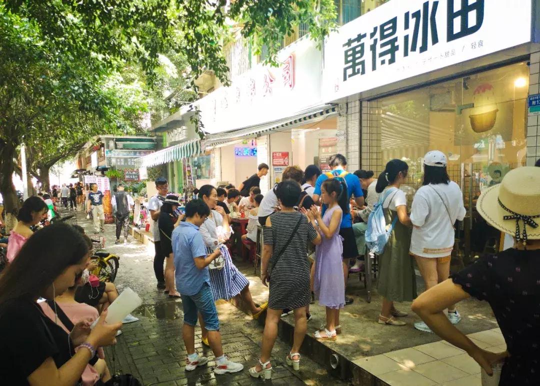 成都甜品店推荐打卡,高颜值甜品店探店成都