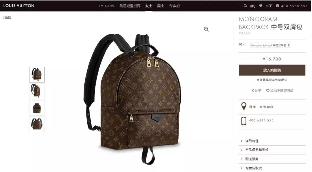 各大奢侈品涨价幅度,各式奢侈品破天荒地降价务必捡漏