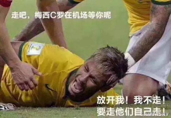 世界杯球衣竟然用废塑料瓶制造,世界杯最有创意的10个球衣