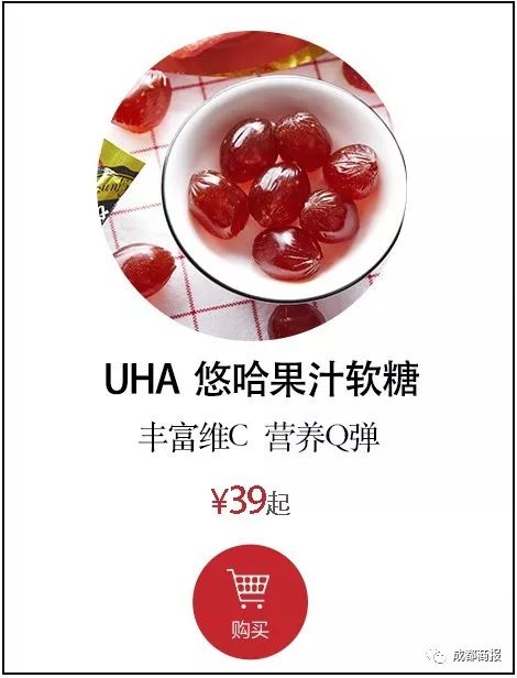 驱蚊贴100只蚊子,蚊虫贴推荐