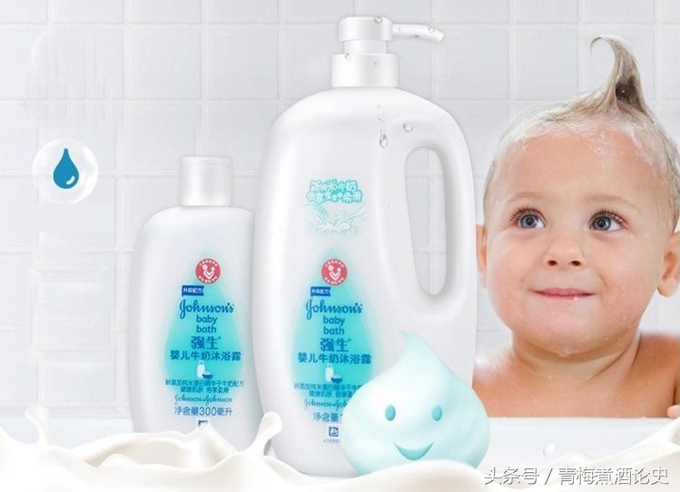 强生爽身粉真的致癌吗?强生公司美国败诉赔偿47亿,让人忐忑不安