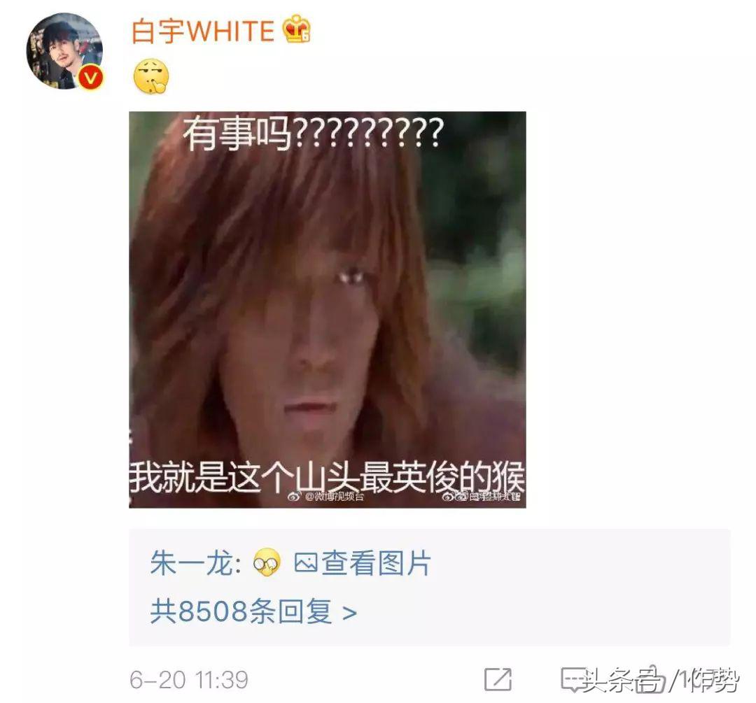 在镇魂中朱一龙演了几个角色,朱一龙镇魂痛心片段