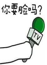 留学生被骗的十大骗局揭秘,留学生如何买国际机票