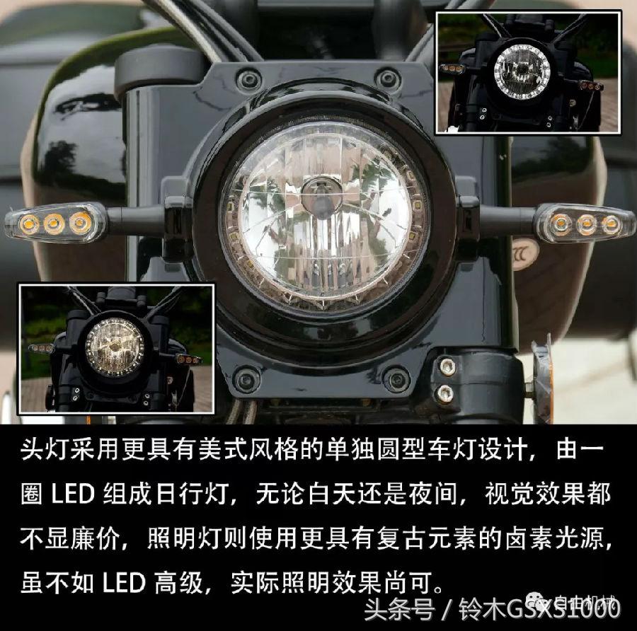 龙嘉v途250评测,龙嘉v途250用车感受