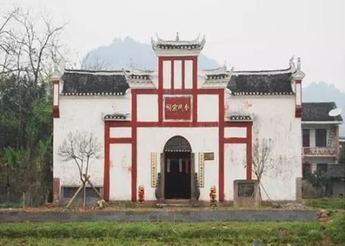 中国百家姓金氏排几,中国百家姓大全