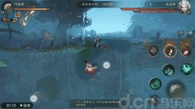 神都夜行录ssr妖怪,神都夜行录属性详解