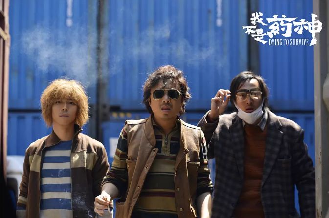 美国人吃不起的东西,吃不起药的人