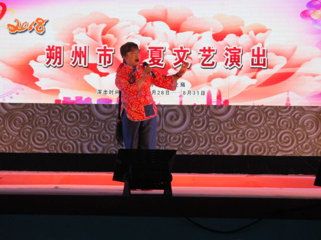 朔州消夏文艺演出视频,朔州汇演