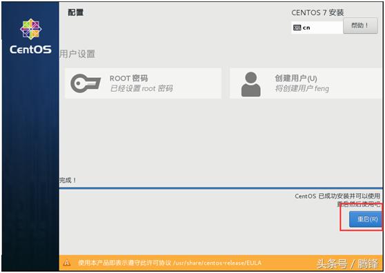 win10安装win7双系统需要多少空间,给本台电脑装系统教程win10