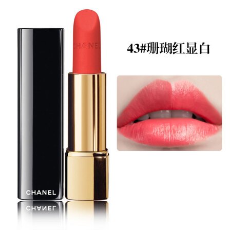 什么牌子口红好用排名前十名,2021口红哪个牌子最好用排行榜