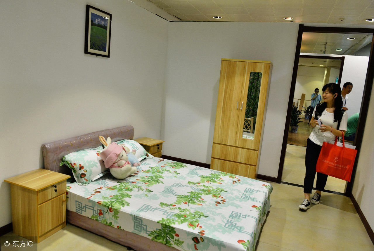 雅安公租房申请条件多少钱一个月,雅安2018年公租房公示名单