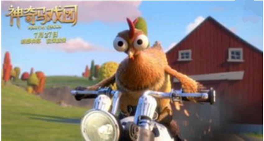 重点敲黑板,今年下半年有什么值得期待的电影