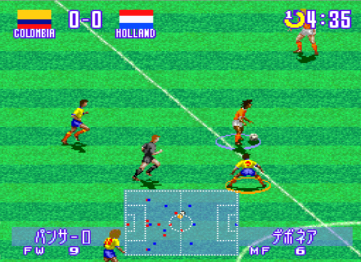 实况足球献给球迷,实况足球一首经典的歌