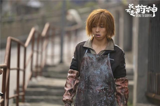 我不是药神抗癌天价药,我不是药神穷病救不了片段