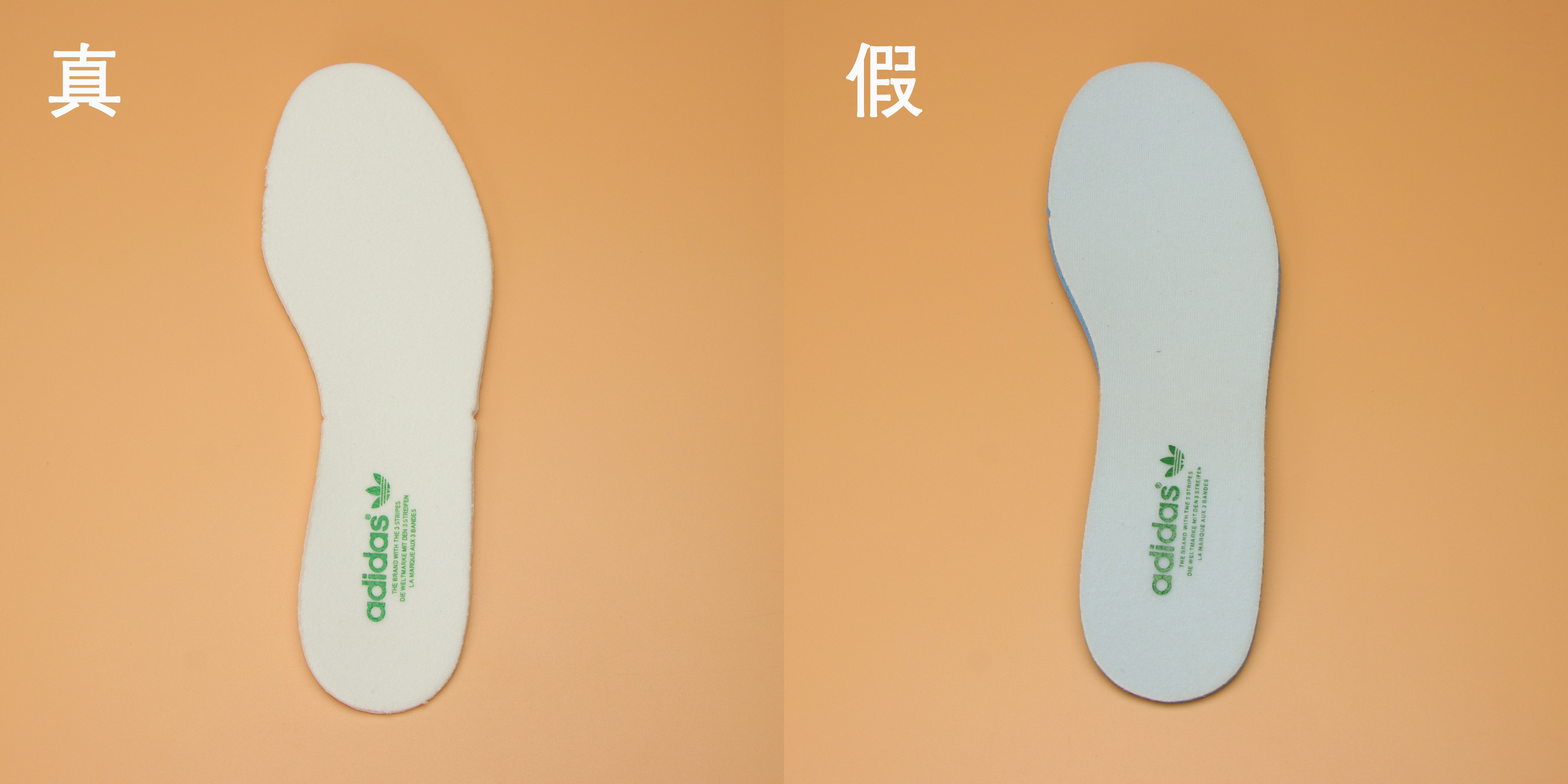 阿迪达斯斯坦史密斯哪款经典,小白鞋阿迪达斯高配