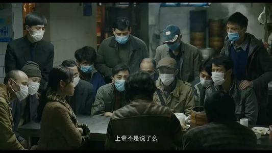 我不是药神靶向药,我不是药神里的抗癌药物