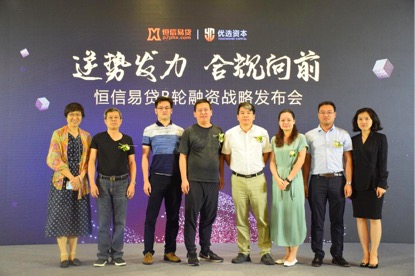 流动性保卫战视频,流动性保卫战最新消息