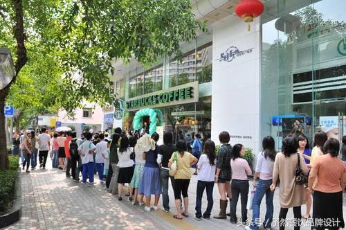 开店星巴克,星巴克加盟亲身经历