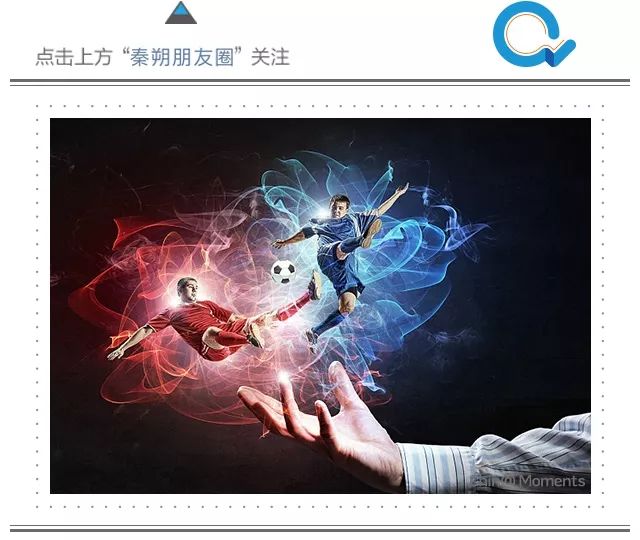 1.5亿四届FIFA顶级合作伙伴，万达世界杯营销首秀“大有名堂”