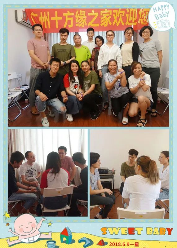 把你最好的东西给这个世界原版,把你最好的东西给这个世界完整版