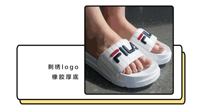 解放双手的拖鞋,解放双脚