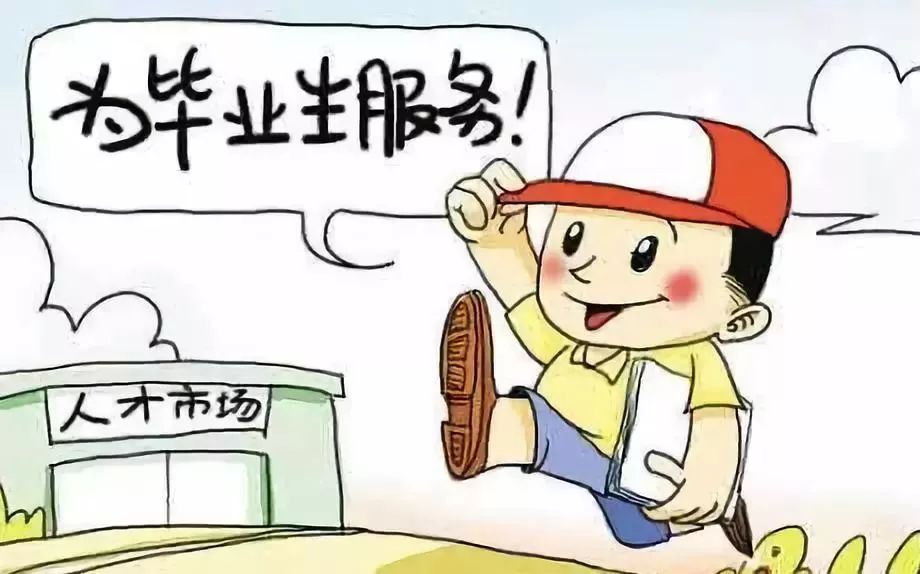 全国通讯录大全,武汉通讯录珍藏版