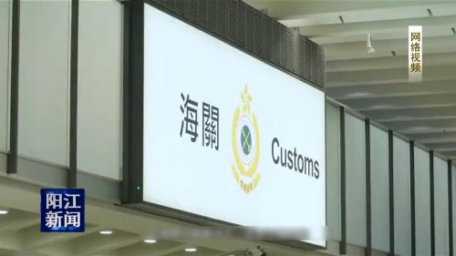 携带港币10万出境可以吗,内地入港携带物品最新规定