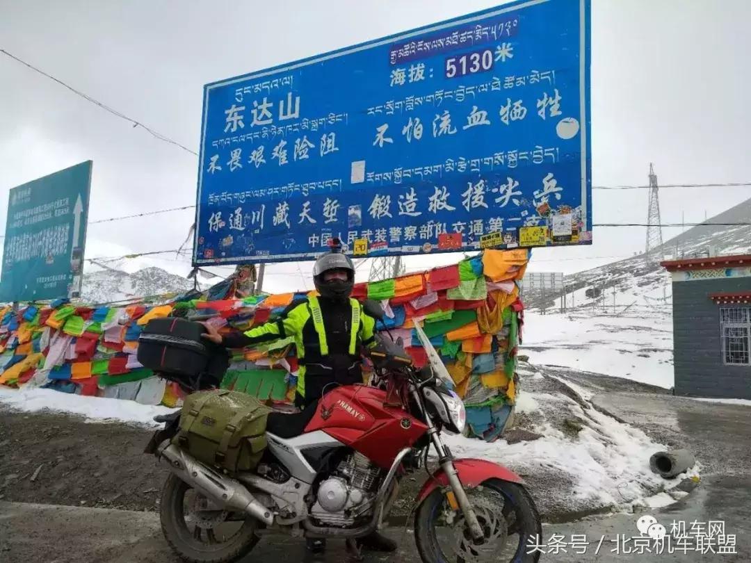 摩友旅途美景,摩友们感受骑行的独特魅力