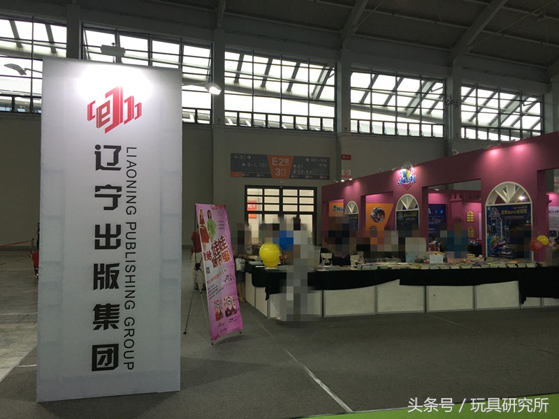 沈阳游博会时间,沈阳国际旅游博览会